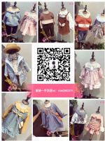 ȫ��һ��ͯװ��Ůװ