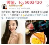 �����Ʒouo����ˮ��ô��������Ҫʲô������