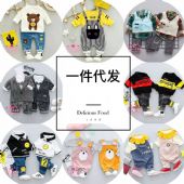 ��ѽ̿���ͯװ��Դһ��**��Ѵ���֧��һ������