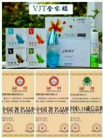 �ڼҴ���������ʲô�������㻨Ǯ��VJT����ƽ̨�����ѡ��