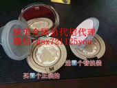 ��������ˮ��˪��ô������ˮ��˪��Ǯ