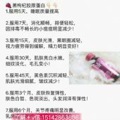 ������ľ��ԭ������ô���̵�