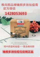 Ψ���ն�Ч���Ч����ô����Ϊʲô��ô�����ã�