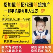 0-15ͯװһֻԴҼۣһڻ