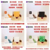 ��ô����v����v���û��۸������Ǯ��