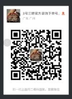 ԭһһ߷LVǮҽ¸߷°