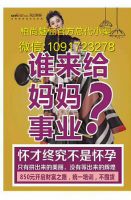 �����ո�����ô�����ģ��ո��������Ƕ���Ǯһ�ף�