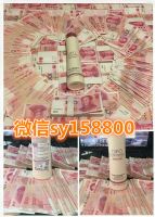 ��Ʒ����ϴ����������������Ǯ�������ģ�