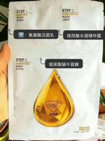 ˮ�漣��Ĥ��ô����Ƥ�����������𣿡���ˮ�漣