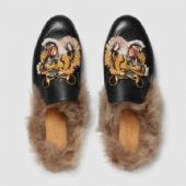 �߷�GUccië��Ь�������򣬽���һ��۸����Ǯ