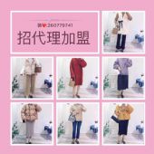 Ůװͯװ����һ�ֻ�ԴͯװŮװ����ֱ�� �д��� һ����������ڻ�