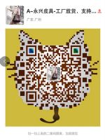 ���ݸߵ��ݳ�Ʒ������һ�ֻ�Դ������д���