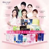 ����һҶ����Ĥ��������ʲô�ɷֹ�Ч������һҶ��΢����ô������