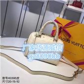 �����˵һ�¸߷�LV����������Թ���,�Ա��Ŀ����𣬼۸����Ǯ