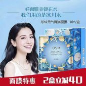 ŷʫƷƻױƷ(ŷʫԪˮĤ)Ʒֱ޶ڻ