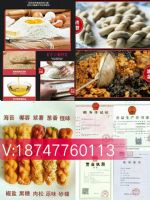 黨Сʳðȫô   ûӼ