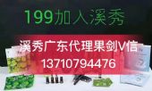 Ϫٷ870ԪʲôôϪϪ