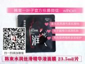 ��������Ĥʲô�ɷ֣�����Ǯһ�У��и��������𣿺�����Ĥ��ô������