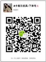 chanelԭ��������������������һ����Ŷ���Ǯ