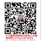 VJT��ô���������v��TȪ��ô�û���