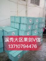 溪秀面膜骗局到底是不是真的,央视曝光内幕!