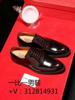 ������Ь��˼�ܾ���һ��һ��Ь������Դ