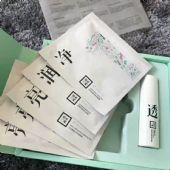 ������ľ������ĤЧ����ô���ǿ���ÿ�춼����