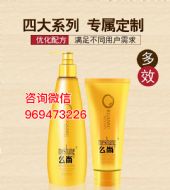 ��ô�С������޹���ϴ��ˮ��ĺ�������ô��ô�д����ģ�����Ǯһƿ