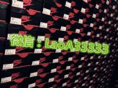 �Ϳ˸߷�Ь�����������ַ������