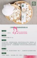 ������ľ������Һ����ô����û��ױǰ��