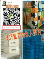 ΢��������V����û�����ù�����Ŀ�����𣿲����ڿ�������