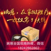 ����־�����ƫ�˵������̫����Ч����ô����������ô����