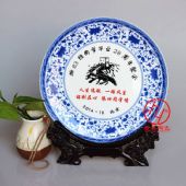 ����ͬѧ���մɰ�������Ʒ ս�Ѿۻ���Ʒ