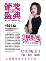 ������ֱ���İ������������д�������ô�û��ģ�������ô����