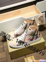 ����ҽ���һ�¹��ݹ���Ʒ�Ƹ߷�Ь��������