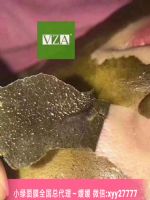 �����Ǹ�˺��ͷ����Ĥ��ɶ,����ȥ��ͷ��ɫ����Ĥ