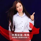 ����Ȧ����������˪����Ǯһ��,��ô����?