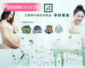 ΢��������ľ1000Ԫ�Ϳ���������������û������ѵ��