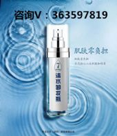 ��ˮжױƿжױԭ����ʲô��жױ�ɾ��𣿴�����ô����