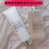 ��ɫϴ��ˮ��ʲô��Ч��������