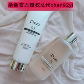 ��ɫϴ��ˮ��ô������������ɫҪ���ٴ����ѣ�