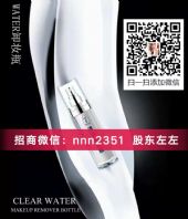 ���ϵ�����ˮжױƿ�д����̼��ˣ��ɶ��������Է���