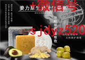 ϴʲôô|5Žô룬Ǯ