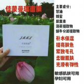 ϵɹĤô𣿶Ǯ