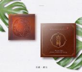 ��ɫ�����������и����м�������ʹ����