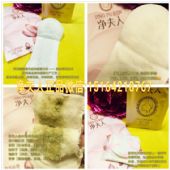 �����˴�����ô�����ʺ�8090���贴ҵô��