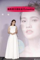 �������ɫ��ױƷ��ô��������ɫ������һ���Ǽ��ۣ�