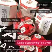 ױ��˾�Ľ��ؽ������ľ�����ù�������Ǯһ��