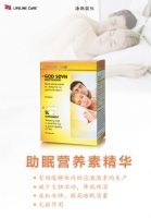 йʵŲlifeline care»