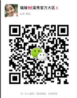 Ϫ�������ô���ã�С�����������Ϫ����ٵ�*Ͱ��